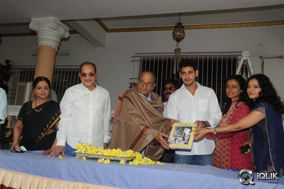 Adurthi-Subba-Rao-Book-Launch